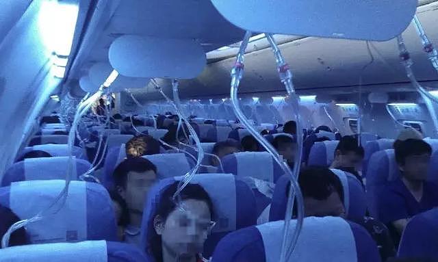 飞机速降7000米乘客惊魂！机组成员抽烟误操作导致？国航：严查！