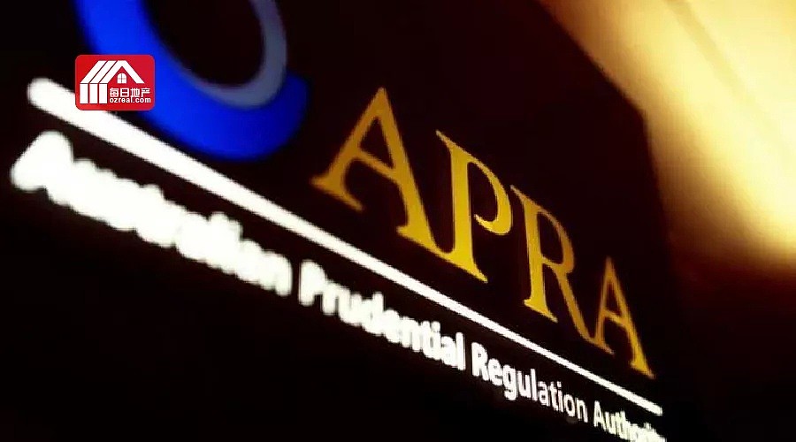每日地产 | 房市强心剂， APRA正式宣布信贷严打将告一段落 - 5