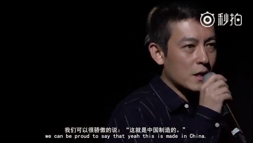 无数人等着陈冠希失败，他却在巴黎摆起了“地摊”，继续为中国制造正名（组图） - 15