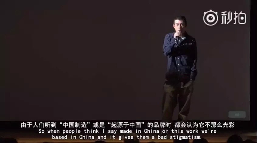 无数人等着陈冠希失败，他却在巴黎摆起了“地摊”，继续为中国制造正名（组图） - 20