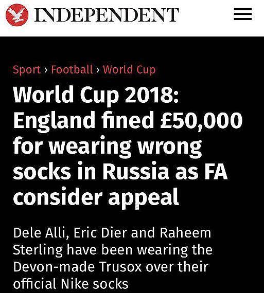 国际足联又赚1笔！英格兰无缘决赛还被罚47万，只因3人穿错袜子