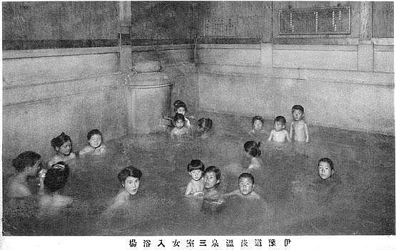 日本这个陋习太顽固 花了100年才消灭（组图） - 6