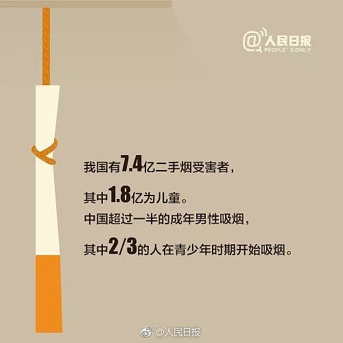 一个科室22人，突然查出4人患癌！全是女性！只因……（组图） - 9