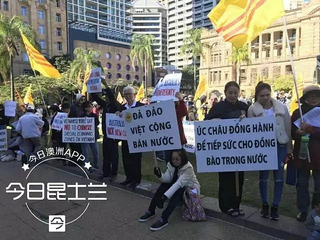 布里斯班市中心越南社区爆反华示威！抵制中国“入侵”，反对中企投资（视频/组图） - 1