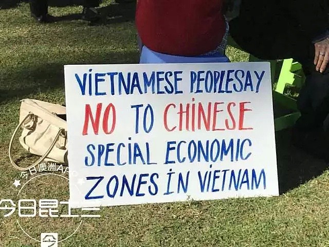 布里斯班市中心越南社区爆反华示威！抵制中国“入侵”，反对中企投资（视频/组图） - 9