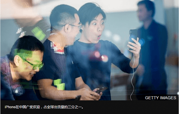 美中贸易战：凭借这两点，iPhone逃过一劫（组图） - 4