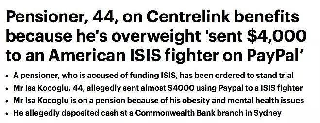 华人移民！我们的血汗钱，被这个澳洲男人捐给了恐怖组织ISIS！（组图） - 2