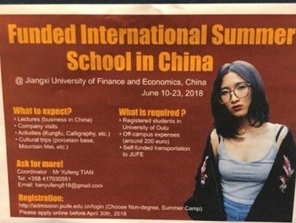 为争取留学生，曝中国高校在海外发色情招生海报（图） - 1