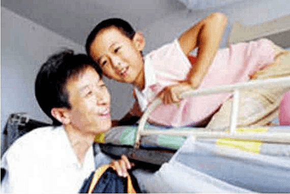 16岁中国最年轻博士 威逼父母在北京买房（图） - 1