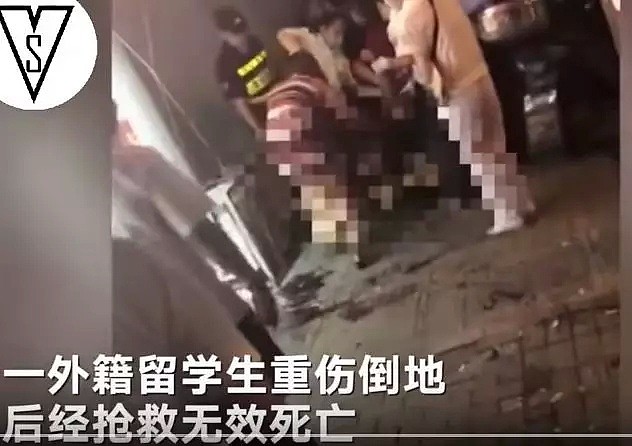 震惊！外籍留学生中国身亡 评论炸锅了！一起意外竟引起轩然大波（组图） - 2