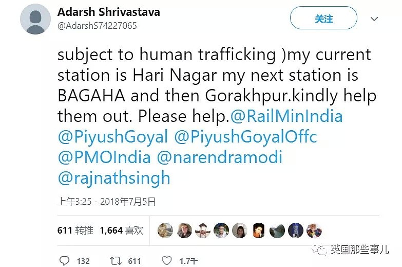 靠着两条推文，他从人贩子手里救下26位少女！这个印度小哥很赞啊（组图） - 3