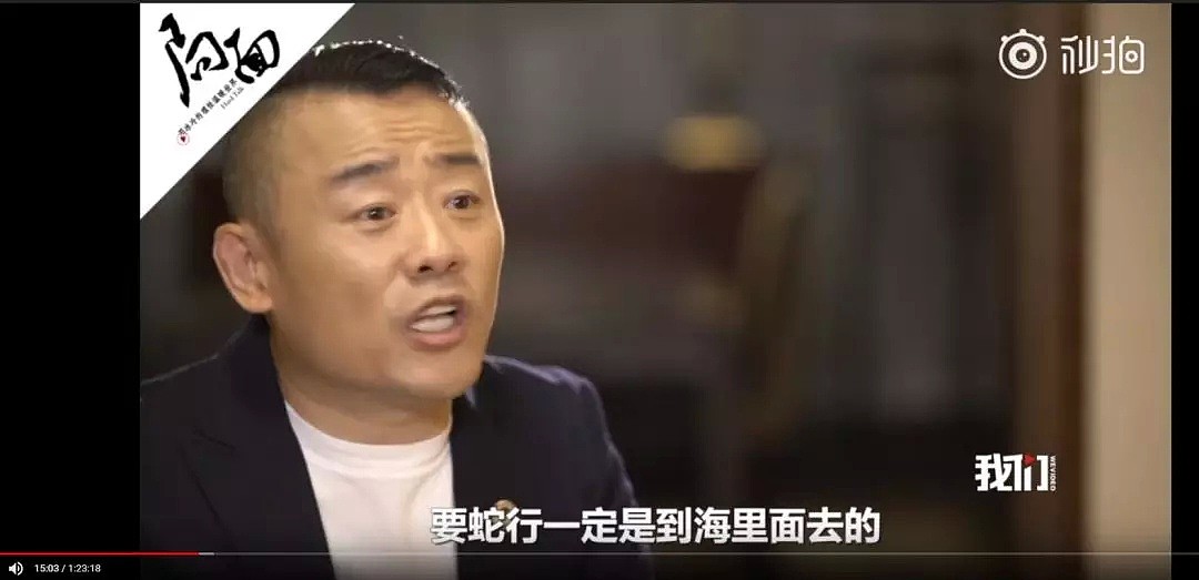 实力分析！周立波和唐爽各表“真相”大相径庭，究竟谁在撒谎？（组图） - 2