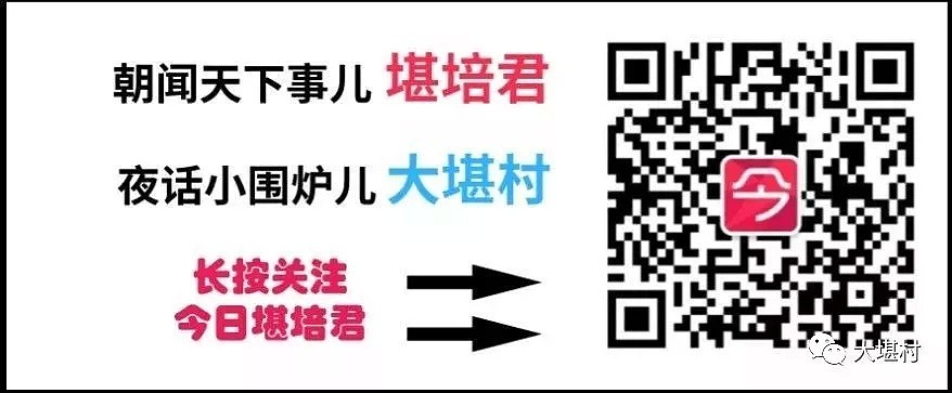 澳洲妈妈掀开女儿被子，发现床上盘踞着一条大蟒蛇，然后她眼睁睁看着蟒蛇吞下了一个东西...（组图） - 11