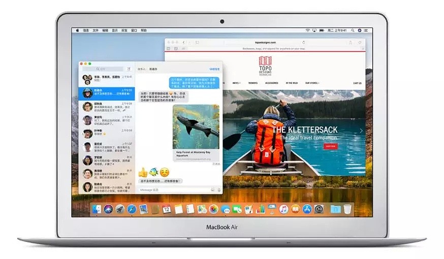 苹果大爆发！？13款新品曝光：11寸 iPad、新Mac mini、大屏Apple Watch（组图） - 17