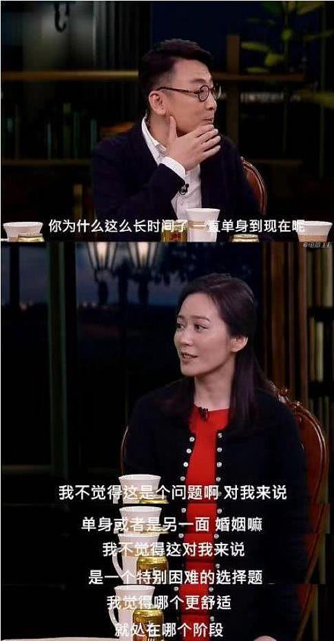 这些女星只谈恋爱不结婚，米雪谈了26年，吴君如生了女儿仍不婚（组图） - 18