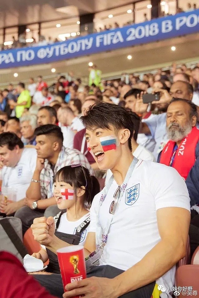 打记者、袭胸…这些在世界杯现场露脸的中国明星让人有点失望（组图） - 7