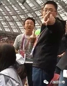 打记者、袭胸…这些在世界杯现场露脸的中国明星让人有点失望（组图） - 9