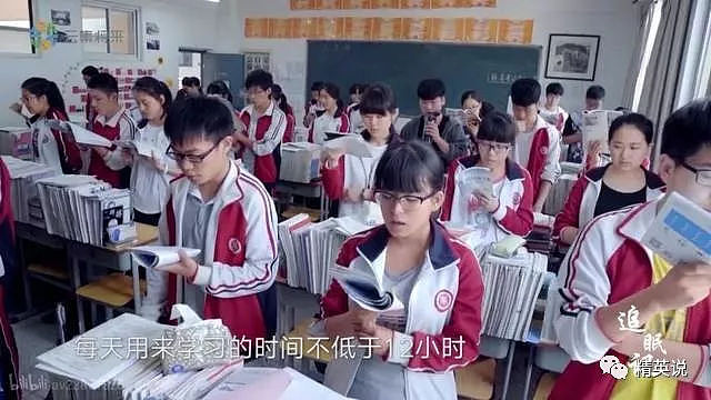 在中国有3亿人不能睡觉！用时间换生命的背后，是残酷的生活真相...（组图/视频） - 7