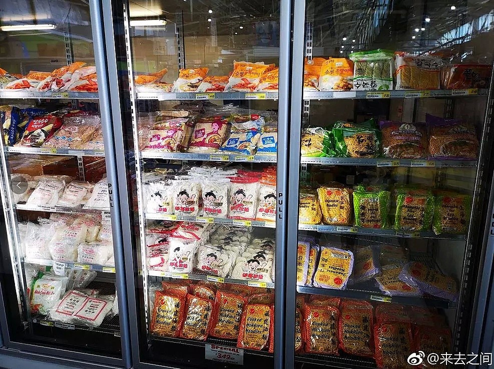 震惊！微博一哥惊现澳洲！华人超市买菜、街心公园遛娃，吐槽珀斯无聊…（组图） - 12