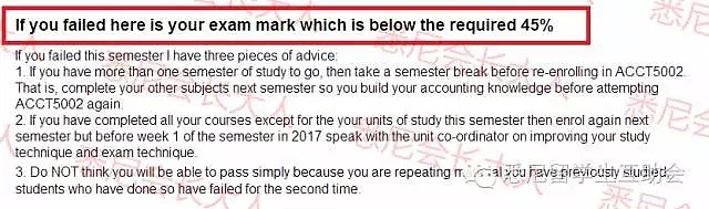 悉尼大学2018再现超500中国留学生大规模挂科！这回不光要捐楼，19年学费也涨了 - 7