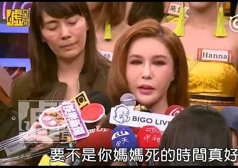 鼻梁惊现小洞！21天整修一次？手指插喉催吐？最爱玩小鲜肉找乐子，浪到飞起（组图） - 5