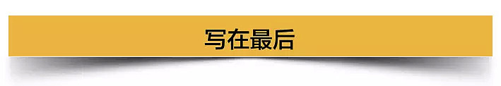 是招生还是招妓？外国留学生设计“露骨”诡异招生海报惹众怒（组图） - 25