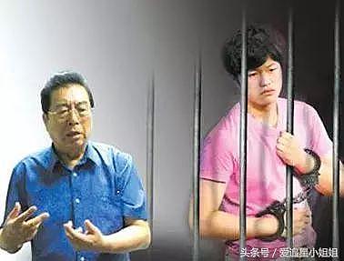 李双江儿子李天一提前6年出狱？北京监狱发声明：仍在服刑中！
