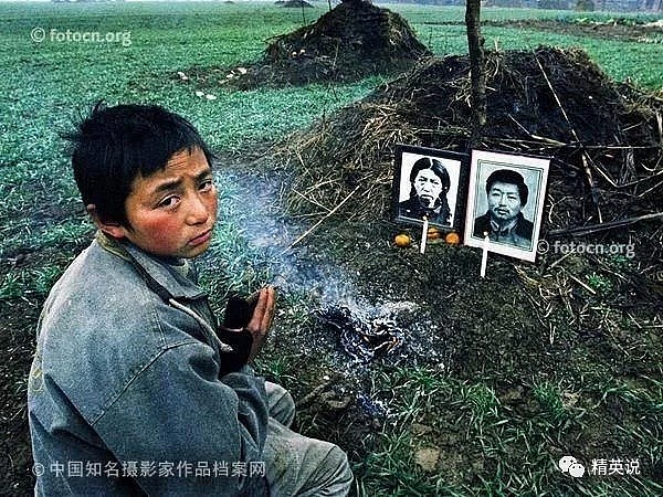 十余年他背着相机走遍中国，不少人想弄死他，只因他的照片揭露了太多黑暗（组图） - 18