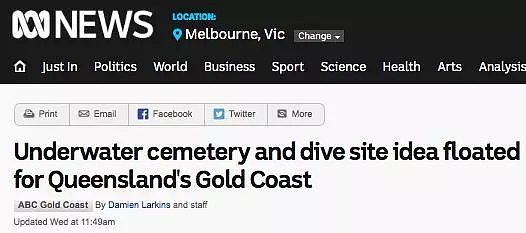 百年之后，你想去哪里？澳地方政府脑洞大开，欲建水下墓地！ 长眠海底，愿意吗？ - 1