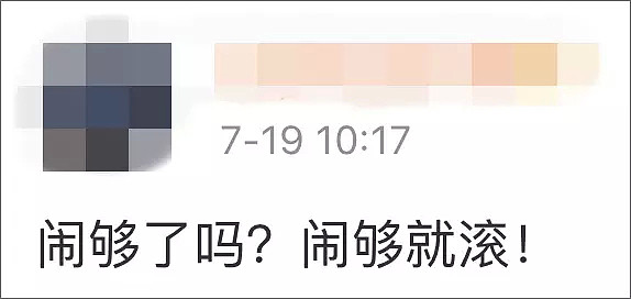 要命！最火爆南京原配打小三真相来了，法律上还不能算小三！（/视频/组图） - 47