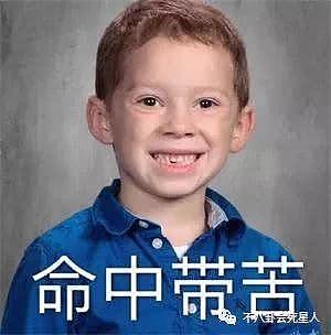 谢霆锋给儿子上亿抚养费，张柏芝却说：我没花他一分钱！