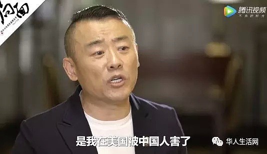 堪比神殿！周立波口中“某某”在美国的豪宅找到了！又扒出来两个神秘名字...（组图） - 12