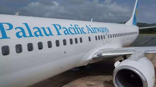 PALAU PACIFIC AIRWAYS