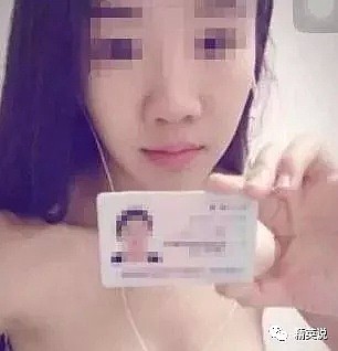 中国女大学生“裸贷”、“肉偿”震惊外媒：第一批95后，已经被校园贷毁掉了（组图） - 5