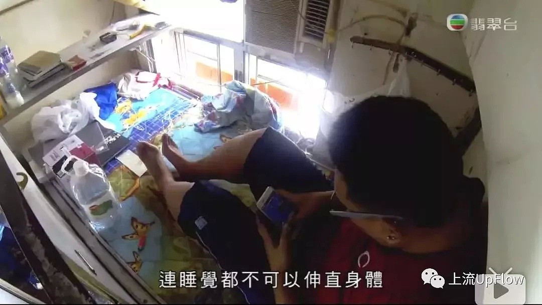 香港8.8万人抢凶宅，申请者：我是个穷鬼 不怕鬼（组图） - 11