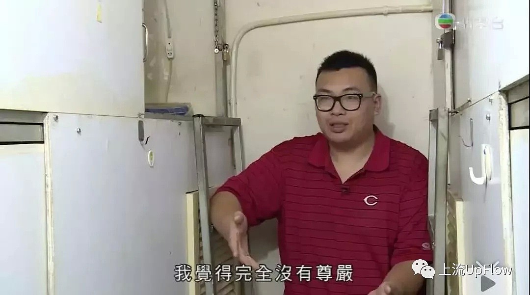 香港8.8万人抢凶宅，申请者：我是个穷鬼 不怕鬼（组图） - 12