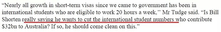 “澳洲留学生太多了！” 工党领袖薛顿：临居移民数量已失控，留学生增长太快！ - 4
