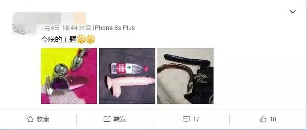 那个曾身陷“黄鳝门”的女主播，如今下场怎么样了？（组图） - 19