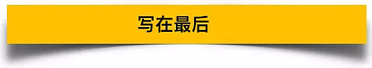 特朗普“背叛美国”？！这次，美国人民真的炸了...（组图） - 30