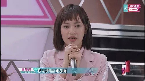 焦恩俊保护女儿过头？前妻出轨，净身出户，和孩子失联四年的他才是真的惨....（组图） - 22