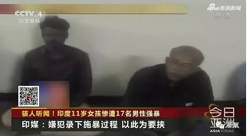 少女被14人强奸后又被活活烧死，而强奸犯仅判了100个仰卧起坐！（组图） - 2