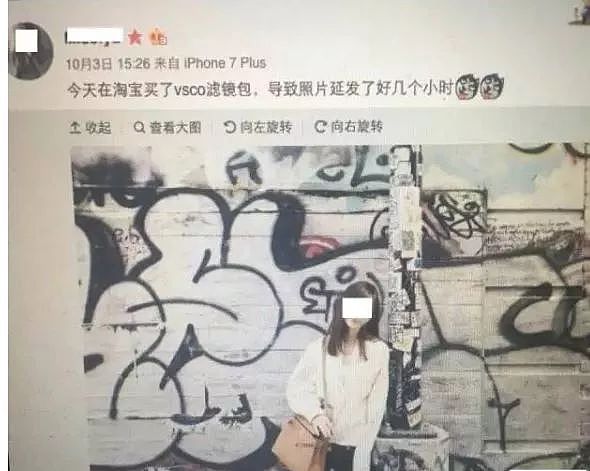 这些在澳洲当“公关”的中国女孩，扮演着什么双面角色？“背后的秘密真肮脏！”（组图） - 18