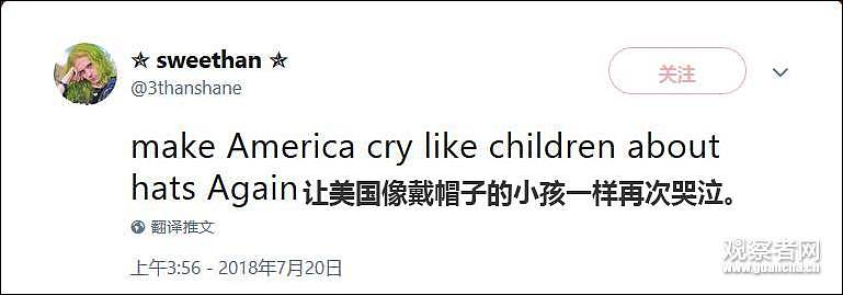 少年戴“让美国再次伟大”帽上街，结果……（组图/视频） - 12