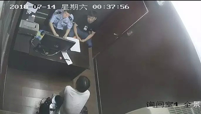 “他摸我胸和屁股！”19岁女孩被已婚男店长当众性骚扰，猥琐男一句话惹怒全网！（组图） - 8