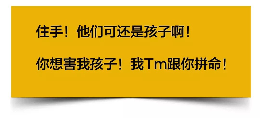 疫苗问题连特朗普都吐槽，美国版“疫苗之殇”曾引发美国社会动荡（组图） - 1