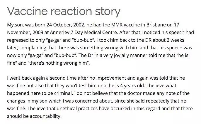 澳洲也曾经历“疫苗之殇”！20位父母联手曝光：澳洲的疫苗，害了我们孩子的一生！ - 10