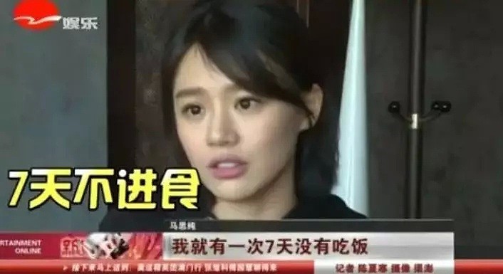 终于知道你为什么衰老了！澳洲女人集体崩溃！（组图） - 58