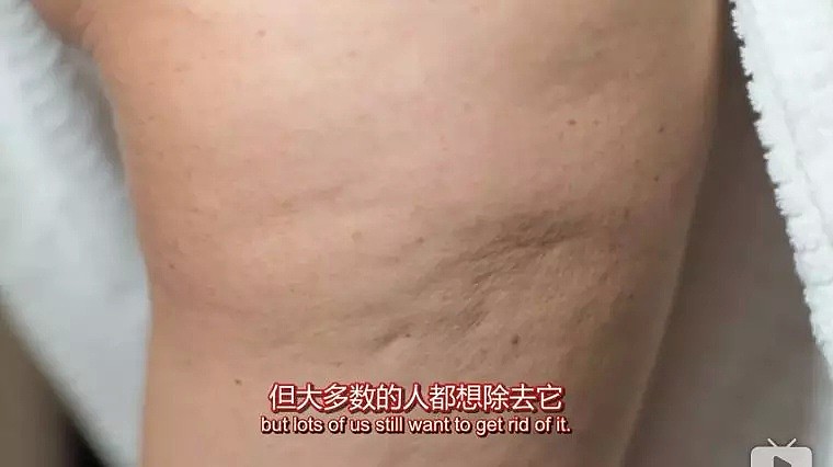 终于知道你为什么衰老了！澳洲女人集体崩溃！（组图） - 67