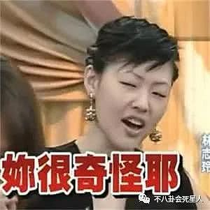 香港三线歌手在微博发火，怒骂胡兵丢中国人脸，狠批：做作没修养（组图） - 6