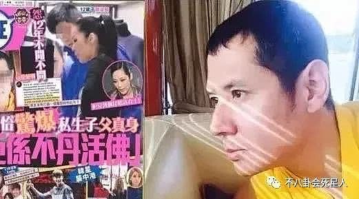 香港三线歌手在微博发火，怒骂胡兵丢中国人脸，狠批：做作没修养（组图） - 12